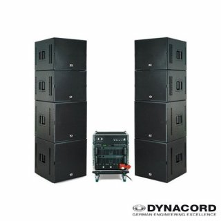 Mietartikel - Dynacord Cobra 2 Lautsprechersystem
