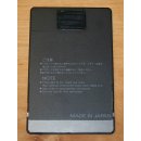 Roland SN-R8-01 Sound Data ROM Card Contemporary Percussion f&uuml;r R-8 gebraucht