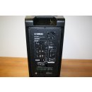 Yamaha DXR-8 Lautsprecher Demo